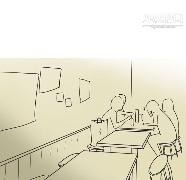 情爱记事NEXT第23话