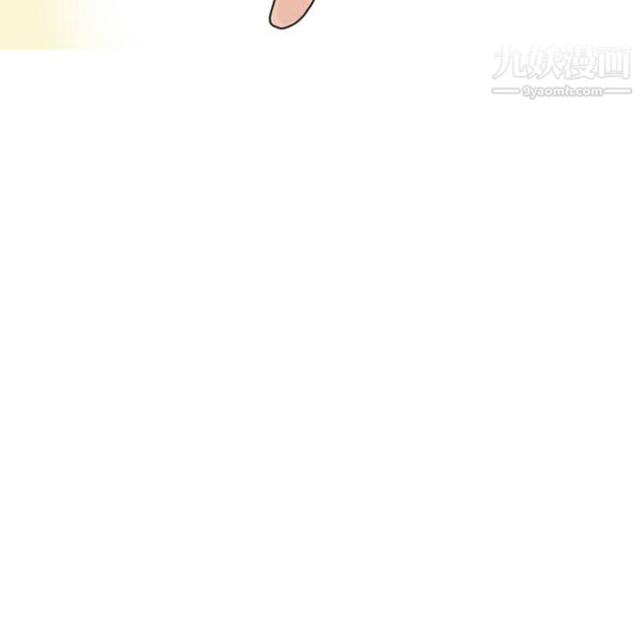 情爱记事NEXT第23话