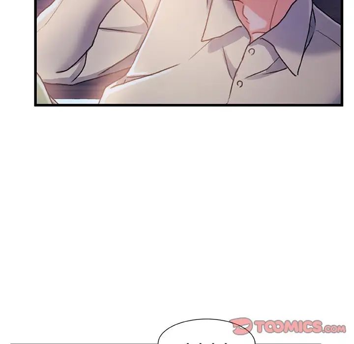 故乡的那些女人第11话