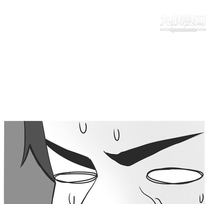 情爱记事NEXT第23话