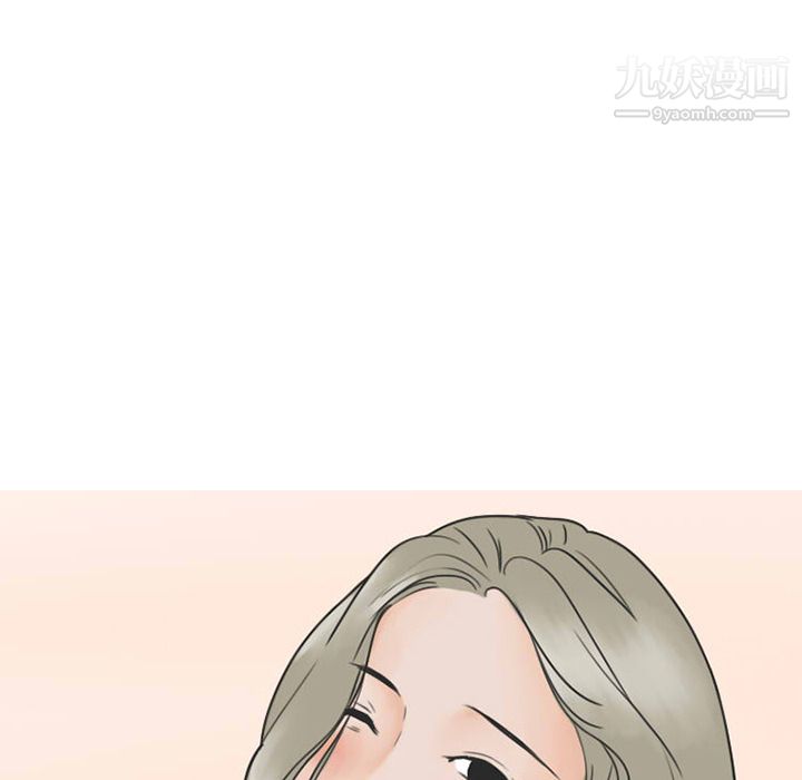 情爱记事NEXT第24话