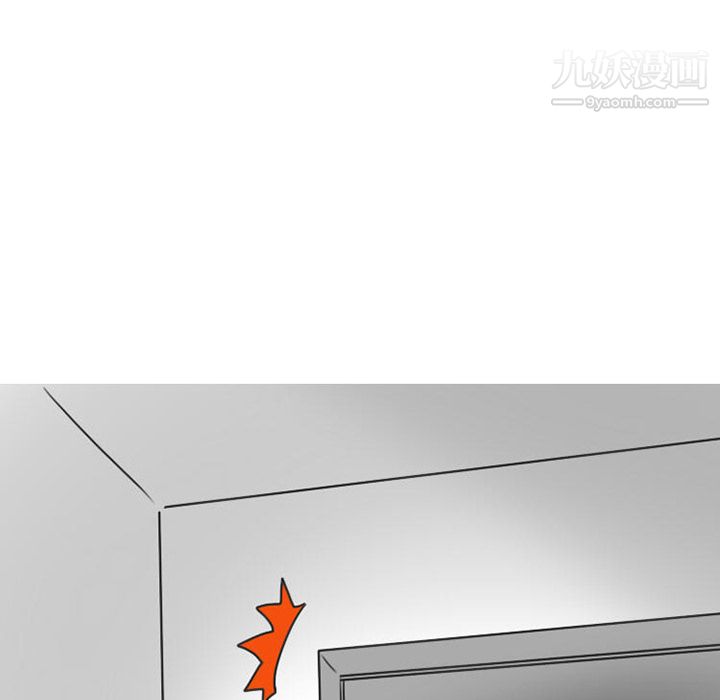 情爱记事NEXT第24话