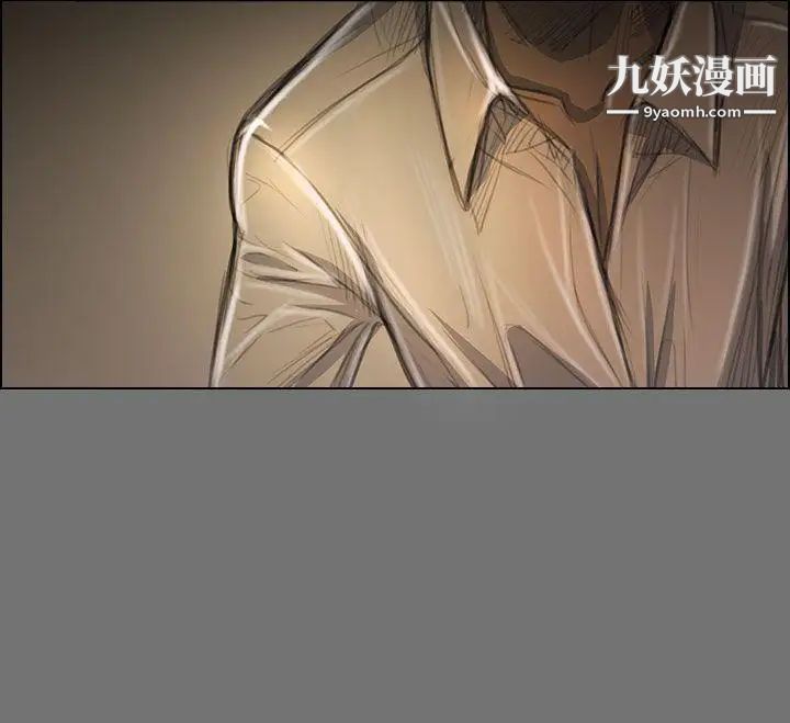 姊姊:莲第43话