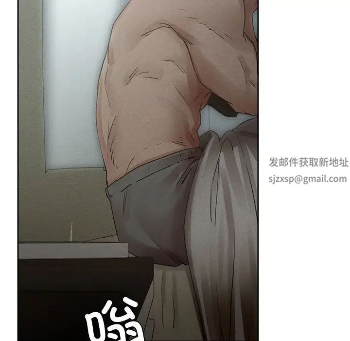 复仇第1话
