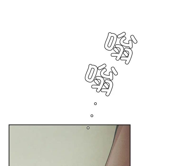 复仇第1话