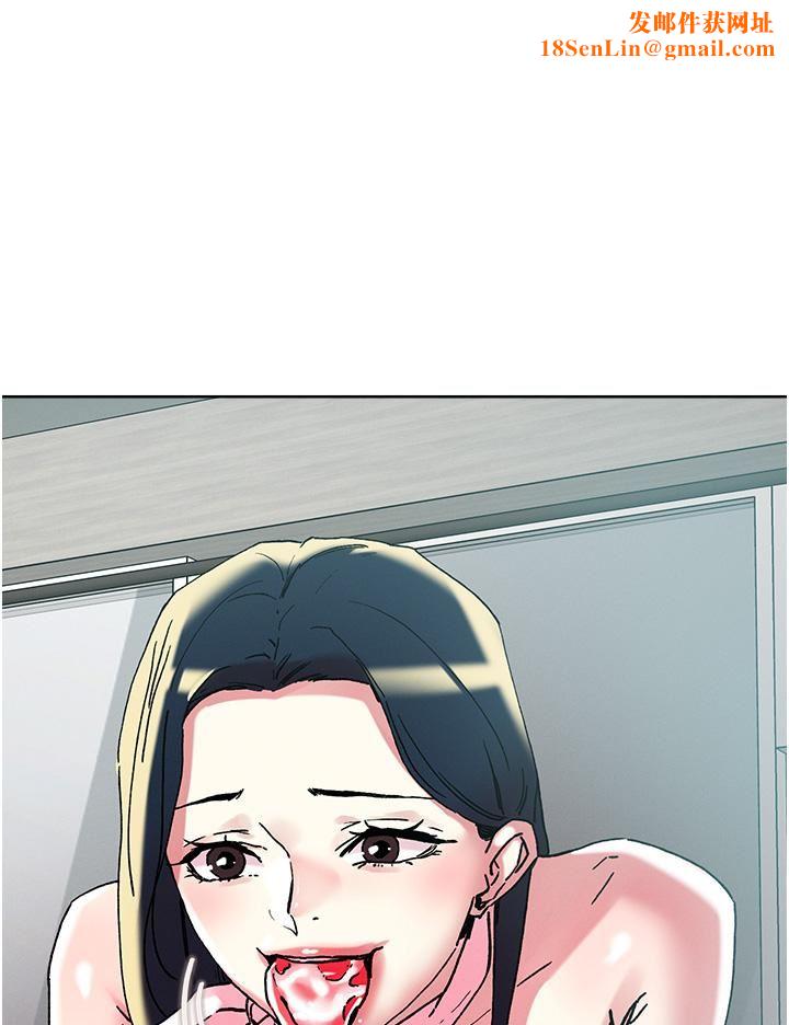 把妹鬼达人第98话-请贵宾享用豪华套餐