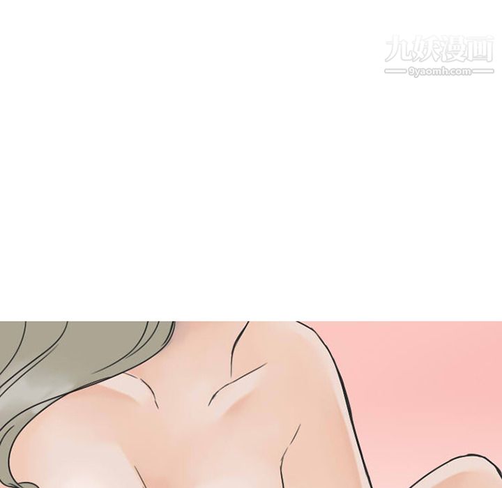 情爱记事NEXT第24话