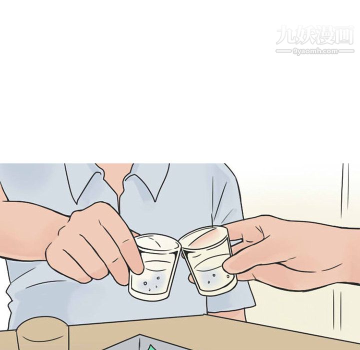 情爱记事NEXT第25话