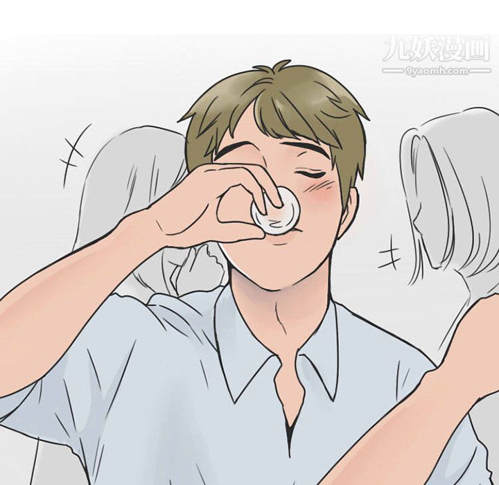 情爱记事NEXT第25话