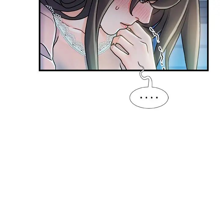 故乡的那些女人第12话