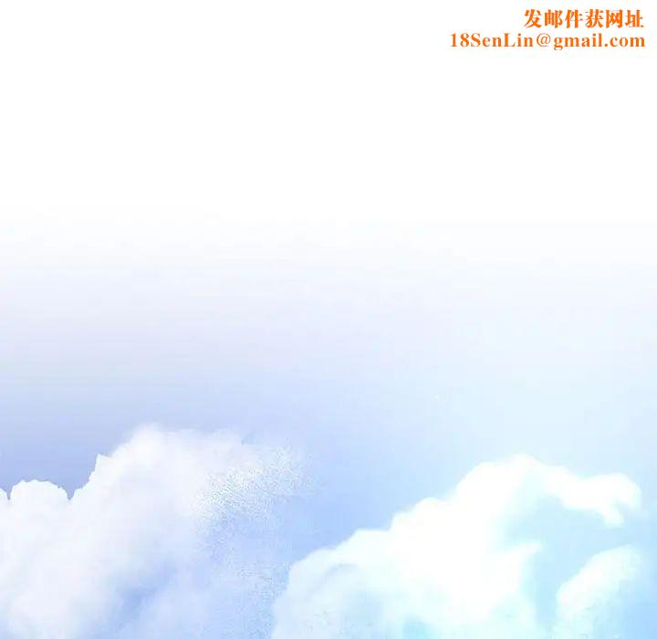 复仇第1话