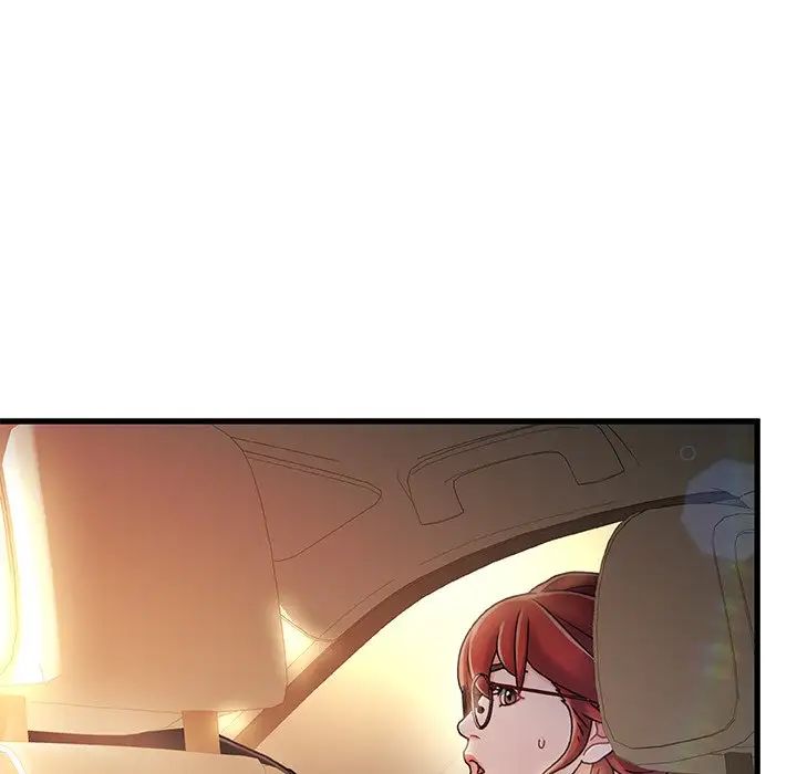 故乡的那些女人第12话