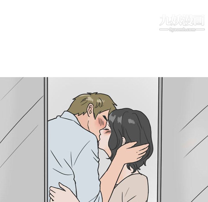 情爱记事NEXT第26话