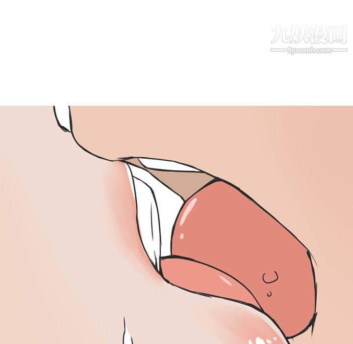 情爱记事NEXT第26话