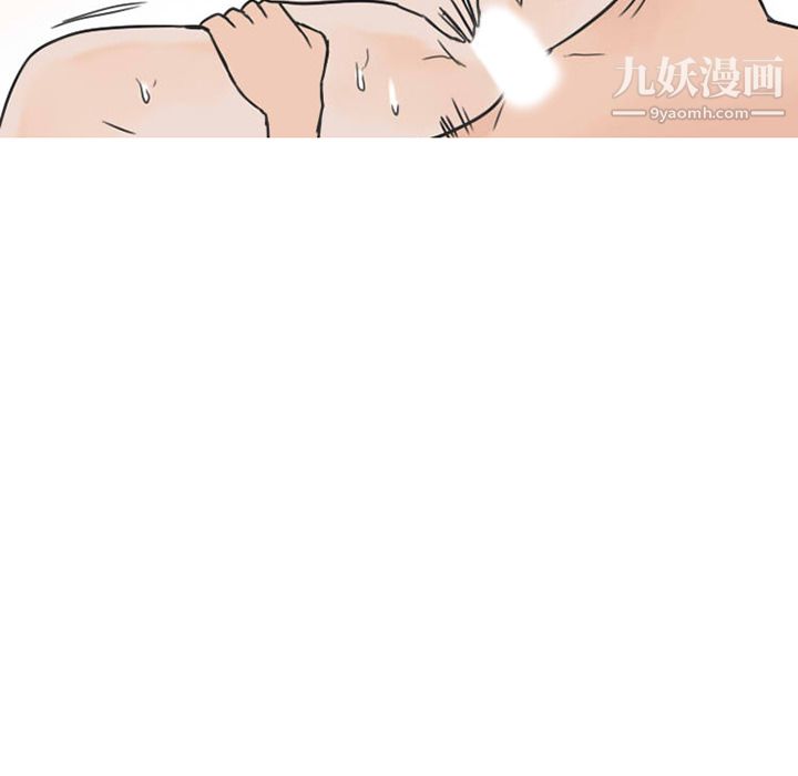 情爱记事NEXT第26话