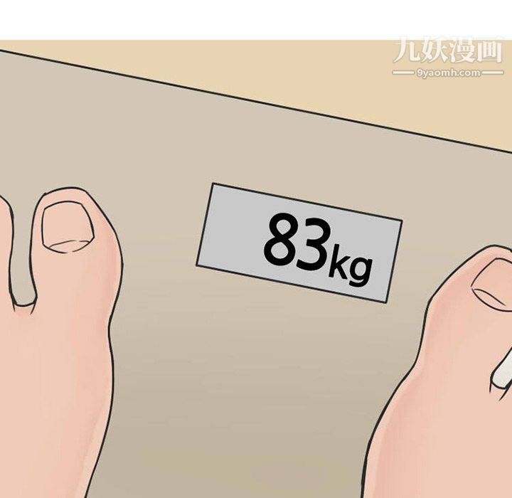 情爱记事NEXT第27话