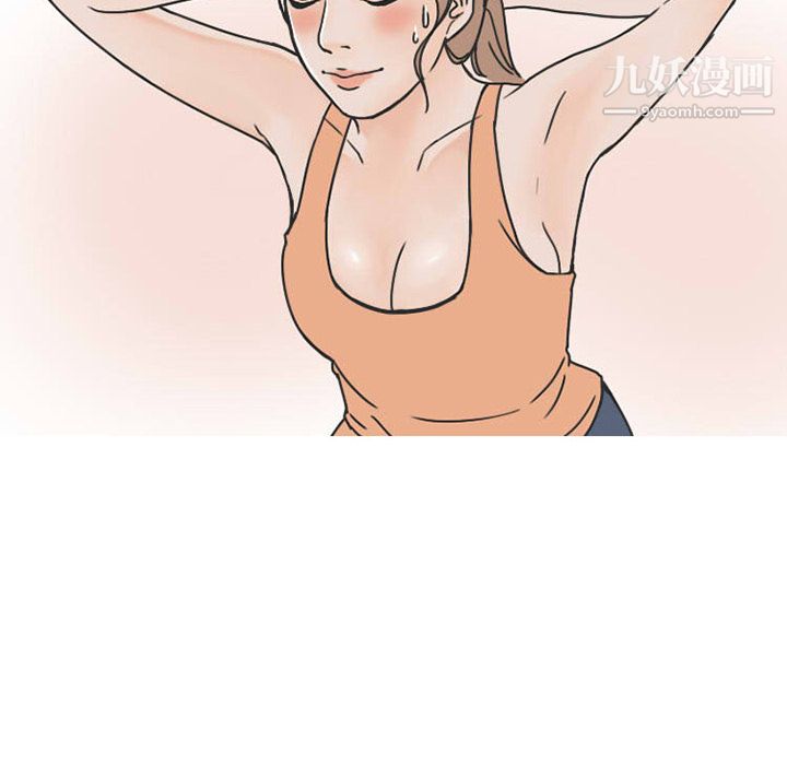 情爱记事NEXT第27话