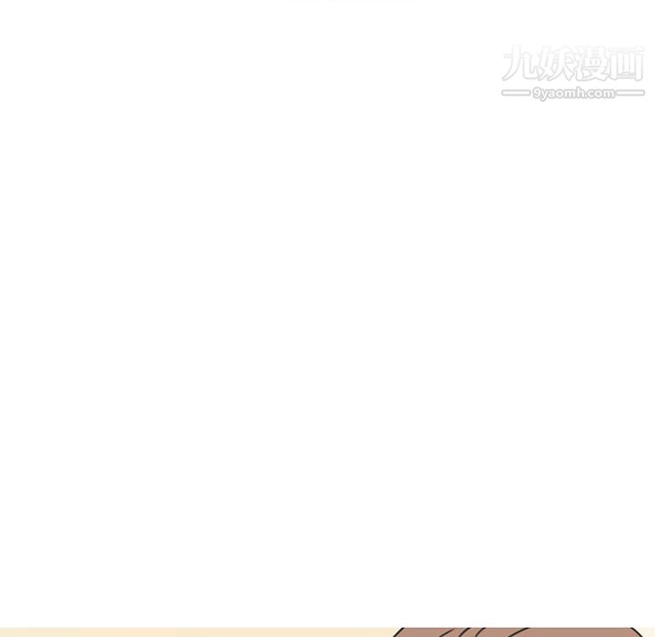 情爱记事NEXT第27话