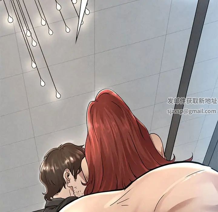 复仇第1话