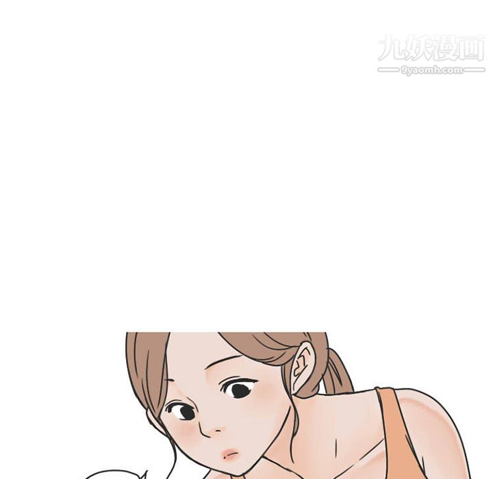 情爱记事NEXT第27话