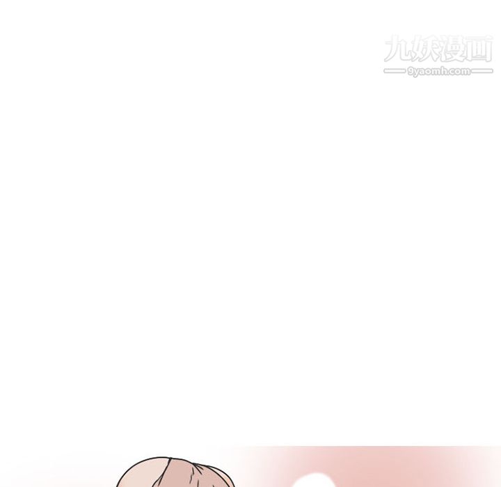 情爱记事NEXT第28话