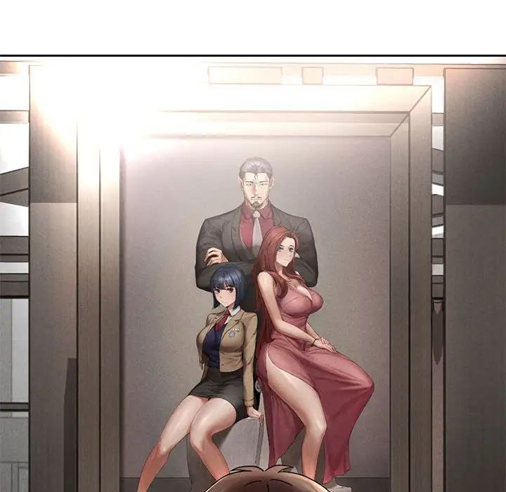 复仇第1话
