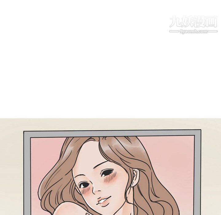 情爱记事NEXT第28话