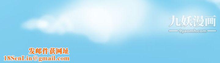 情爱记事NEXT第28话