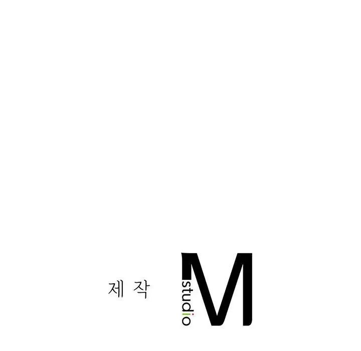 复仇第1话