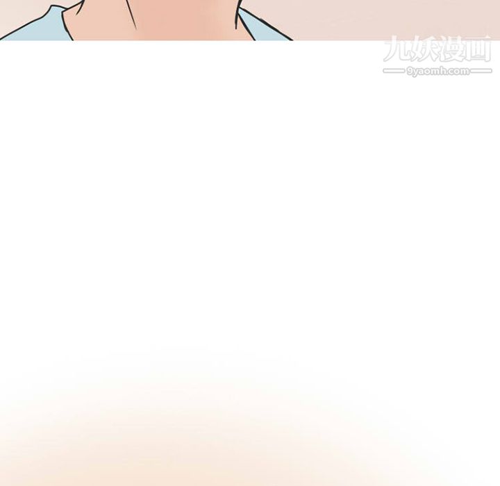 情爱记事NEXT第29话