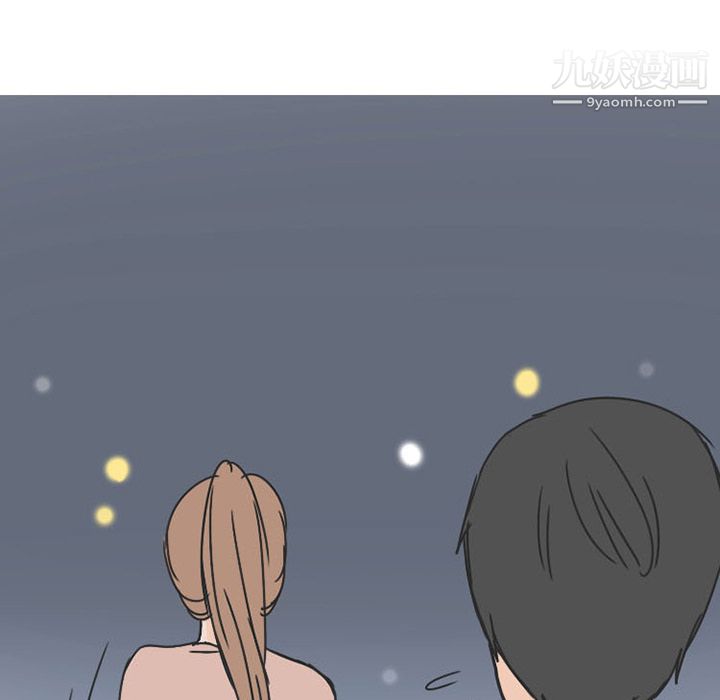 情爱记事NEXT第29话