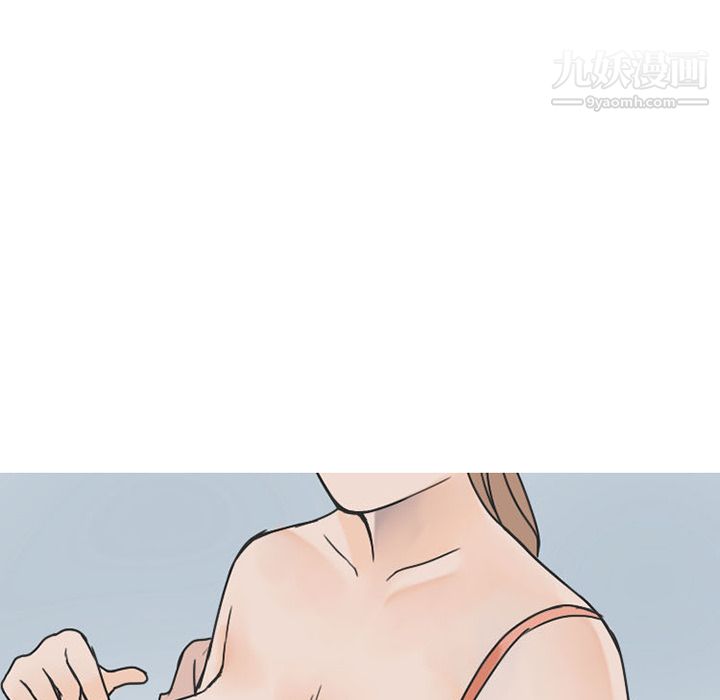 情爱记事NEXT第29话