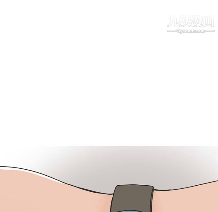 情爱记事NEXT第31话