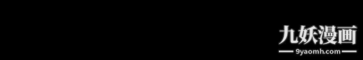 姊姊:莲第53话