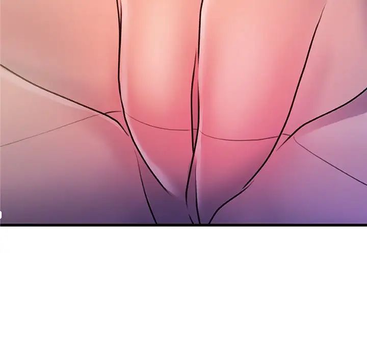 故乡的那些女人第16话