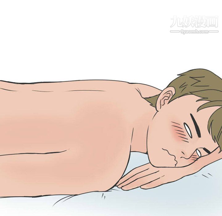 情爱记事NEXT第32话