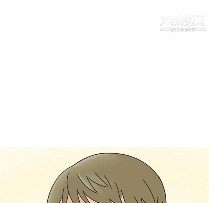 情爱记事NEXT第32话