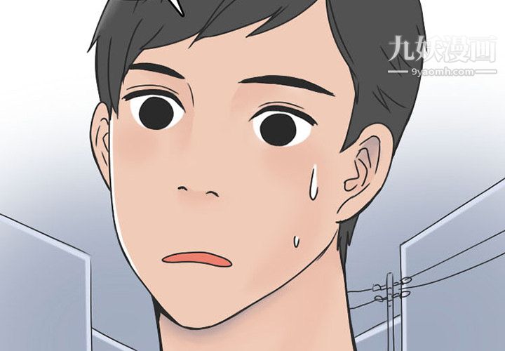 情爱记事NEXT第34话