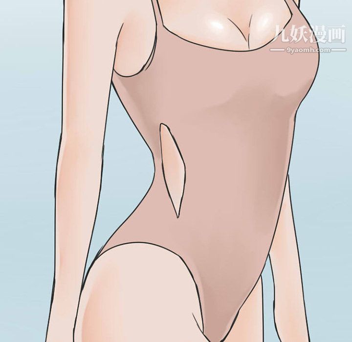 情爱记事NEXT第35话