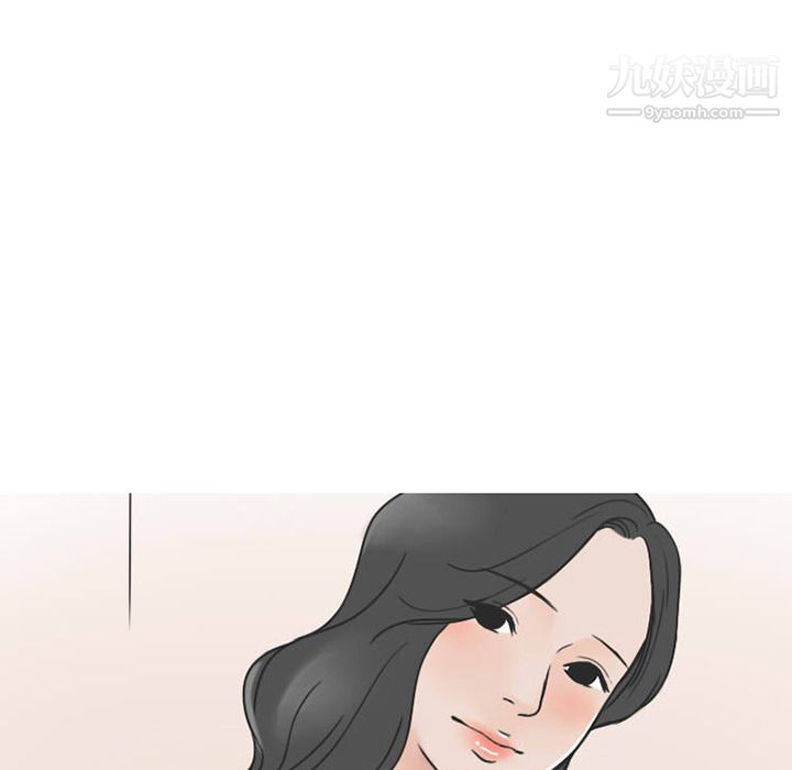 情爱记事NEXT第35话