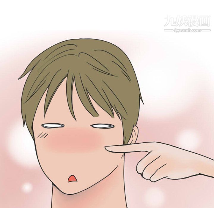 情爱记事NEXT第35话