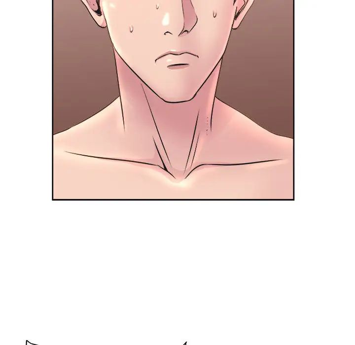 教授的课后辅导第1话