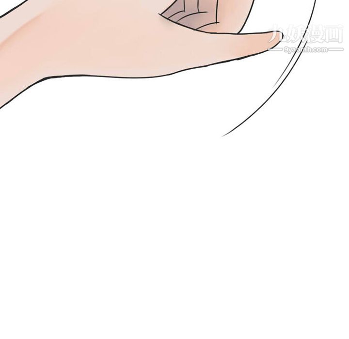 情爱记事NEXT第36话