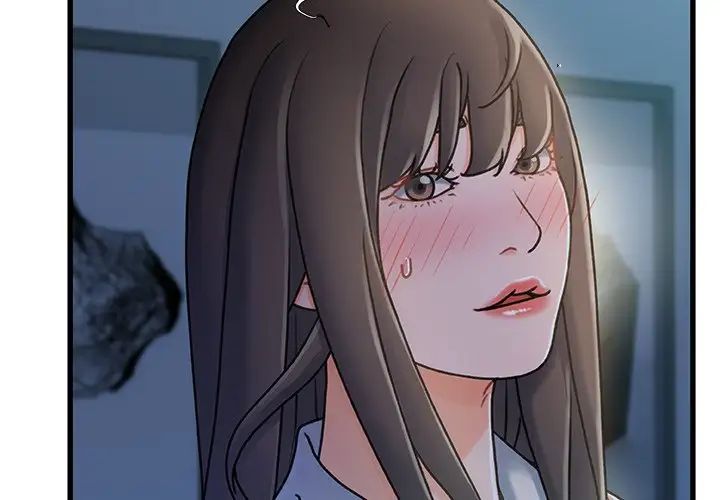 故乡的那些女人第18话