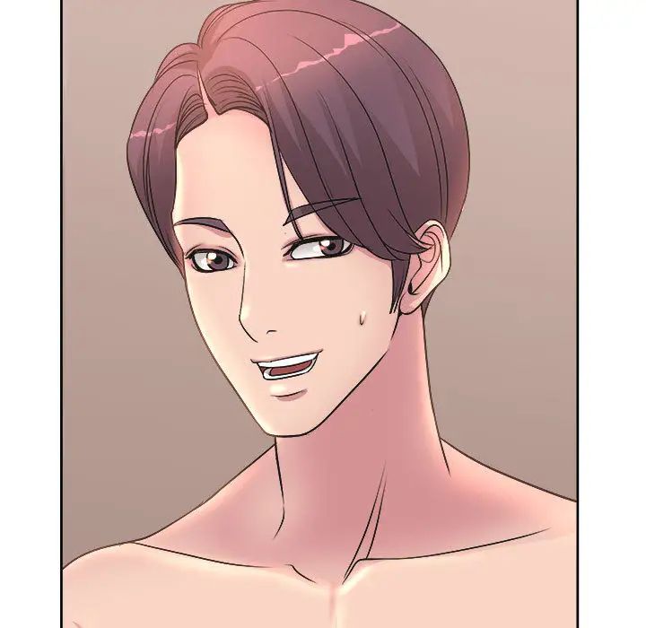 教授的课后辅导第1话