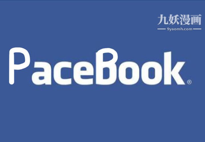 情爱记事NEXT第37话