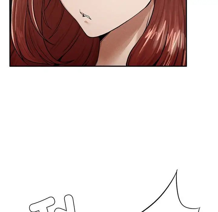 复仇第3话
