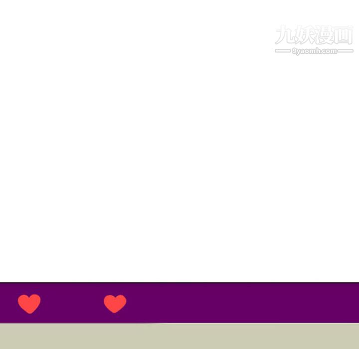 情爱记事NEXT第37话