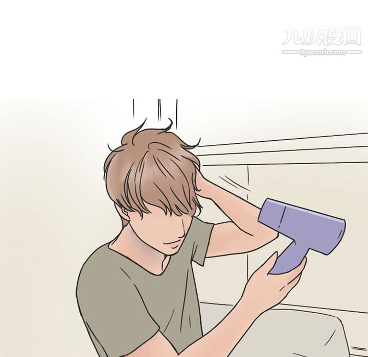 情爱记事NEXT第37话