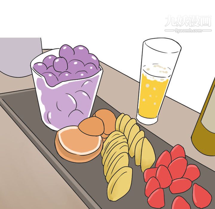 情爱记事NEXT第37话